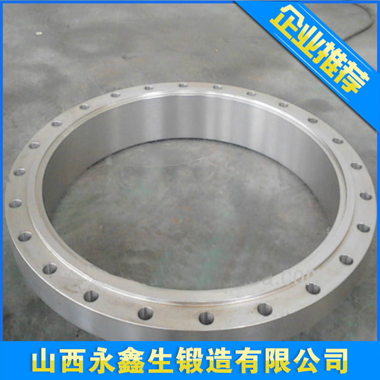 不銹鋼鍛件鉆孔