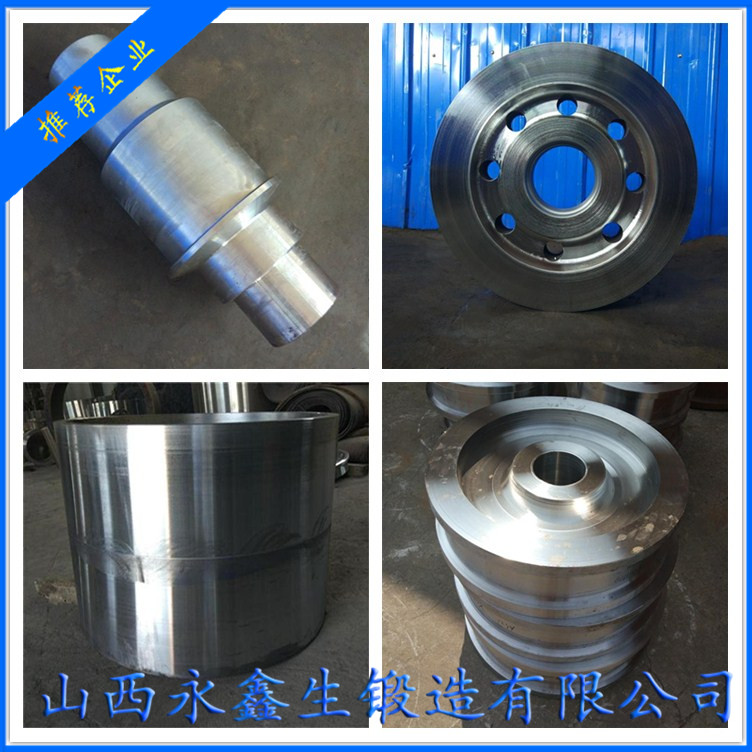 21CrMoV5-11材質鍛件