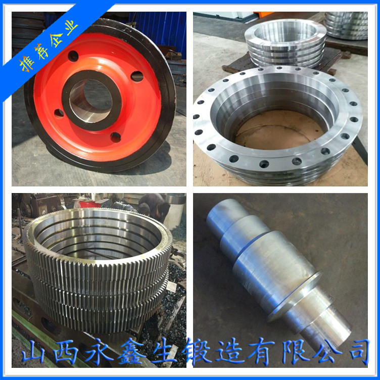 鍛造CR12MO1V1鍛件