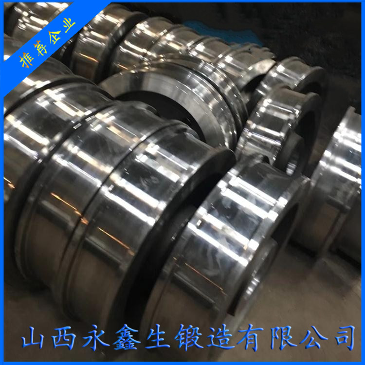 岸橋車輪鍛件