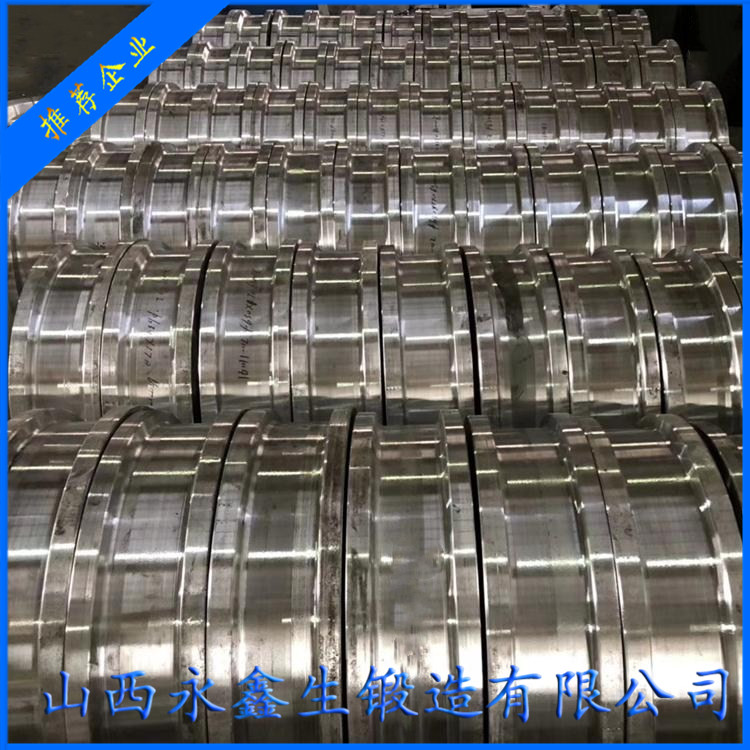 軌道吊行走車輪鍛件