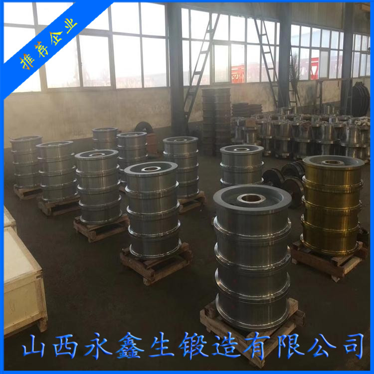 跨箱搬運車輪鍛件