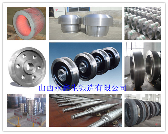 4330V鍛件 山西永鑫生鍛造 4330V 廠(chǎng)家供應(yīng) 4330V材料