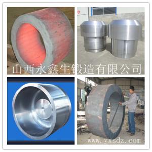 錐筒鍛件 山西永鑫生鍛造 錐筒 廠(chǎng)家供應(yīng) 鍛造錐