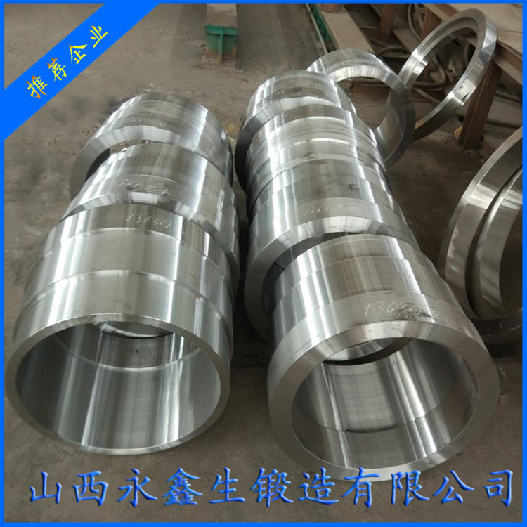 9Cr2Mo旋壓芯模本體