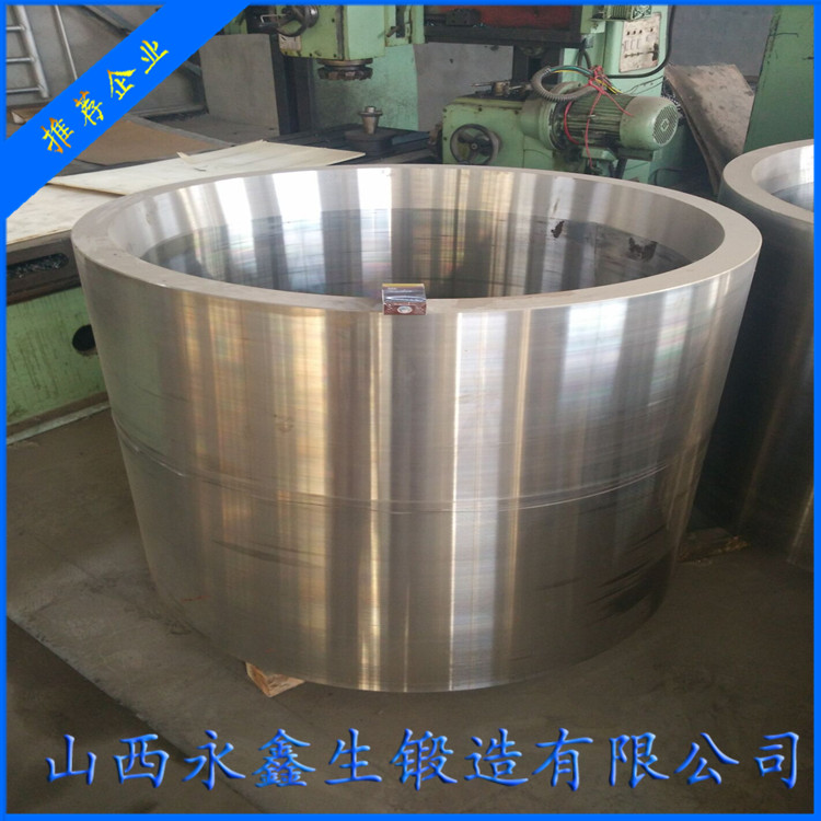 9Cr2Mo旋壓芯模本體