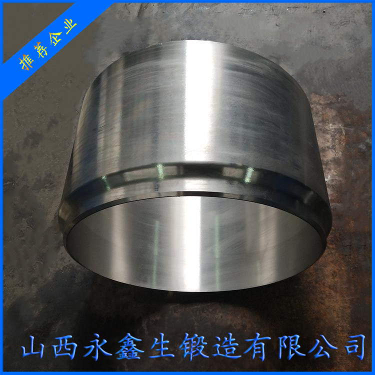 水利工程專用液壓缸鍛件