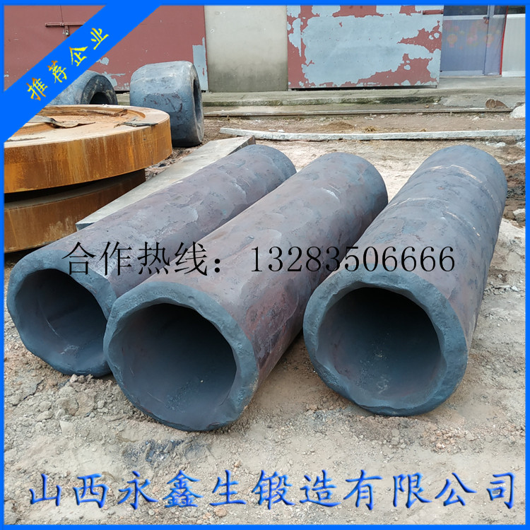 鍛造旋挖鉆機(jī)筒體