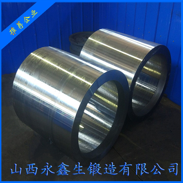 打包機主壓缸鍛件