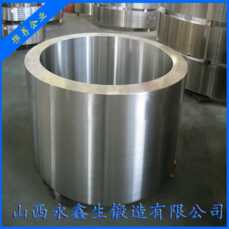 打包機(jī)封口缸鍛件