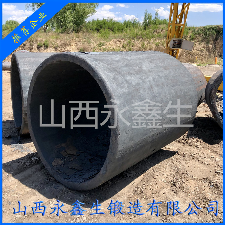 鍛造廠鍛造鍛件的基本過程