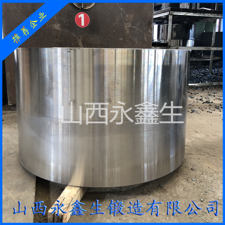 42CrMo筒體鍛件超標(biāo)缺陷分析與改進(jìn)措施