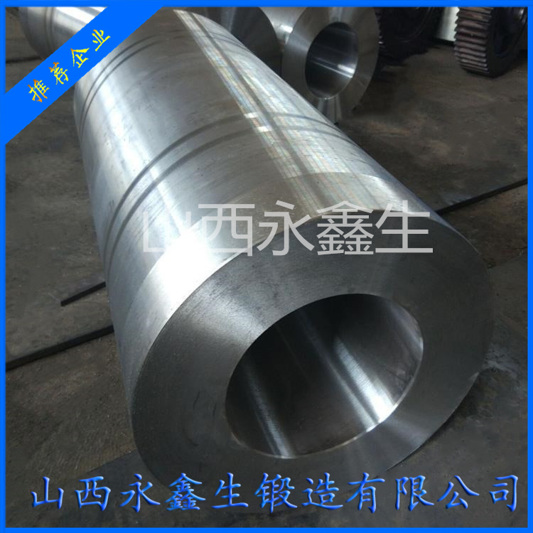 大型鍛鋼件典型鍛造方法及工藝流程介紹