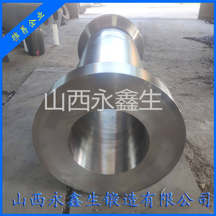 什么是筒體大型鍛件？