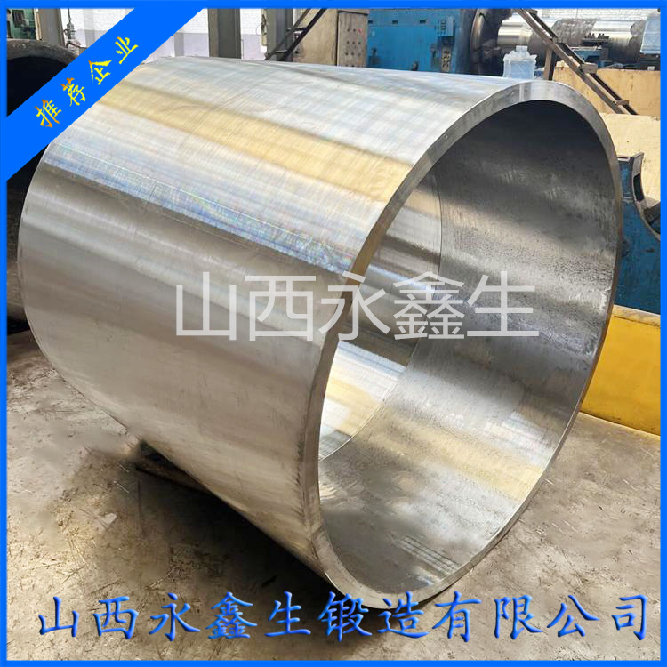 筒形鍛件內(nèi)表面超聲波檢測