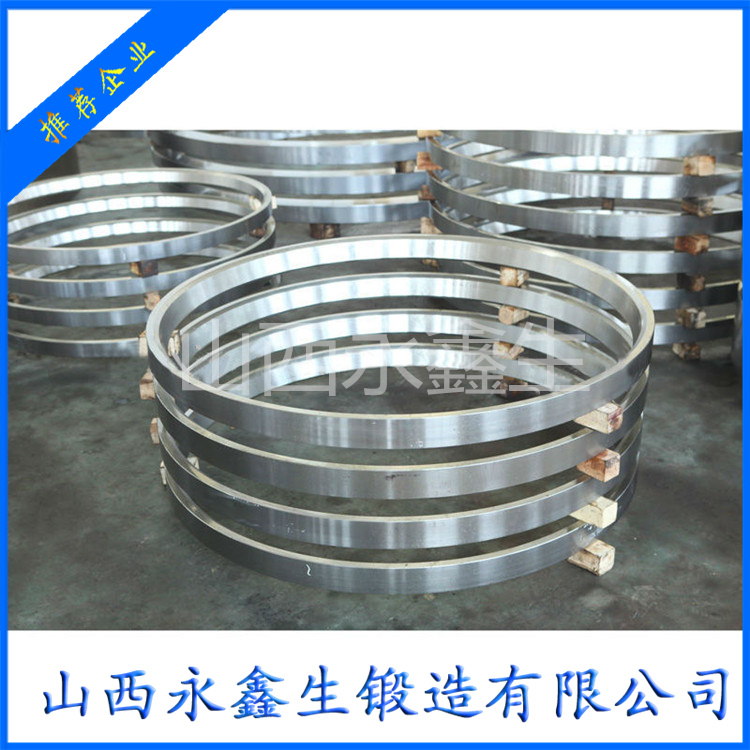 環(huán)形鍛件生產(chǎn)流程