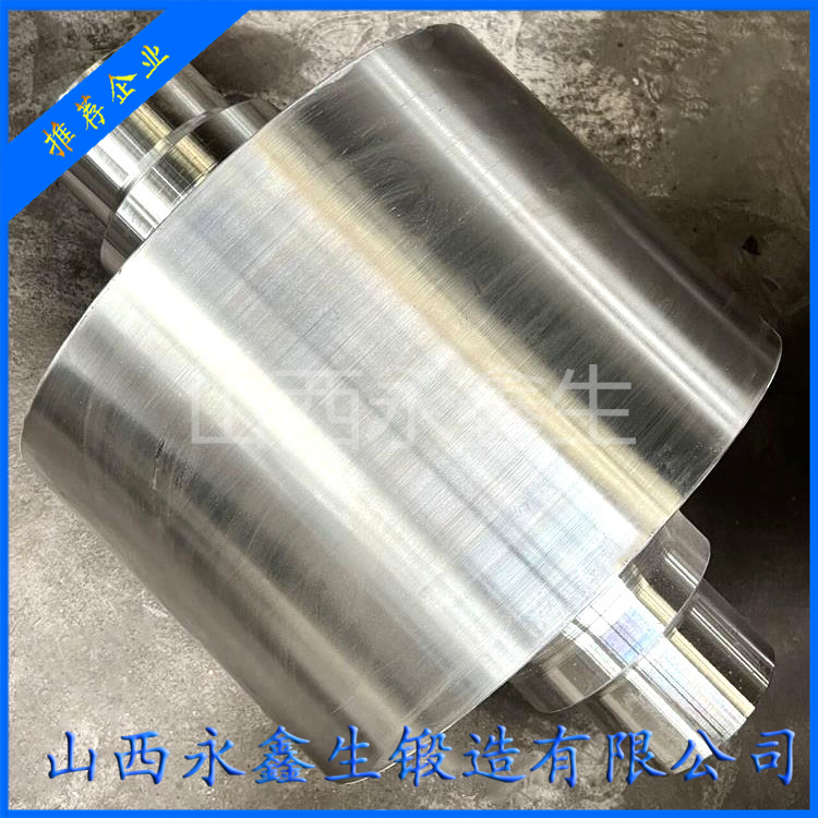 破碎機軸鍛造件
