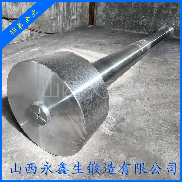 鍛造45鋼軸鍛件