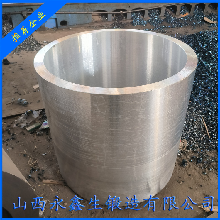 筒體鍛件的形成制造技術